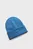 Capac/Halftime Beanie