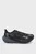 Adidași/UA Velociti Distance Storm Under Armour