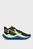 Adidași/UA GS JET '23