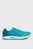 Adidași/UA HOVR Sonic 6 Under Armour