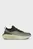 Adidași/UA U Phantom 4 RFLCT Under Armour