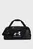 Sac/UA Undeniable 5.0 Duffle MD