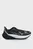 Adidași/UA Velociti Distance